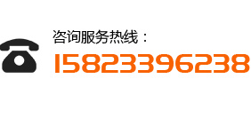 贵州SPC地板加盟电话