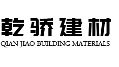 重庆SPC地板厂家批发